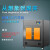 打印机大型商用大尺寸恒温机箱高精度尼龙 J5-800 高速打印 800*800*800 官方标配