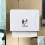 杨笙福酒店手纸盒壁挂厕纸架免打孔擦手纸盒防水抽纸盒卫生间纸巾 节约用纸款 免打孔