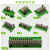 8路欧姆继电器模组24V PLC放大板输出控制器 一常开模块G2R-1-E 24VDC 4路