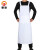 慎固 防水耐磨围裙带口袋H型水产厨房围腰双肩背带围裙 白色