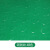 PVC防滑地垫牛津塑料地板垫塑胶地毯防滑防水撕不烂橡胶垫子满铺 铜钱纹-红色 1.3米宽*1米长(需要几米拍数量几)