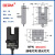 U槽型感应开关光电传感器EE-SX670 671 672A 673 674限位常开常闭 贝尔美BEM-SX673 WR