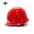 唐丰 2011型 ABS 带孔安全帽 工地建筑安全帽 防砸抗冲击安全帽 红色 5顶起订