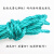 绳子捆绑绳尼龙绳晾衣绳爬藤袭绳绳塑料绳户 青色 1毫米550米