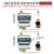 开关量无线传输模块PLC远程控制水泵遥控器开关继电器输出免布线 AC220V 4路模拟量+4路开关量