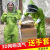HKNA加厚3D防蜂服全套透气蜜蜂衣服防蜂衣连体衣服养蜂防护服男女通用 绿色 XL