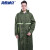 海斯迪克 HK-5087 长款加厚环卫执勤雨衣 双层牛津布雨衣可定制 军绿色XXXL