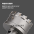 硬质合金开孔器不锈钢专用铝合金钻铁扩孔器钻头40/60/80/100mm 合金钢70mm