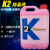 K2 大理石抛光剂晶面液石材养护剂K3翻新保养护理结晶 晶面剂 5L