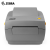 斑马（zebra）ZP888标签条码打印机热敏快递电子面单机 ZP888热敏打印机
