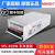 明伟大功率开关电源24V33A12V 36V 48V工业220v转DC变压器MS-800W MS-800-48 (48V17A)