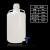 HPEPP龙头放水瓶5 10 20 25 50L下口瓶实验室蒸馏水桶 HDPE放水桶50L 配龙头