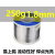 原装山崎焊锡丝250g 0.3 0.6 0.8 1.0松香芯低温SANKI锡线2.0  250g 1.8mm