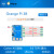 orangepi orange pi 3b 香橙派 3B RK3566芯片三种内存规格 OrangePi 3B（4GB） 单板+散热