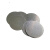 精选好品304不锈钢圆片实心垫片无孔平垫金属密封介子封管片 25.2*0.3(100个)