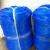 网状防碰螺纹保护套工零件仪器网套螺栓塑料护套网袋轴类防护网套 平铺10mm蓝色（适合直径8-20毫米 ）