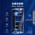 容声(Ronshen)426升变频十字对开门四开门冰箱家用风冷无霜超薄嵌入大容量干湿分储BCD-426WD12FP