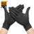 爱柯布洛 一次性复合丁腈手套 实验室清洁劳保手套防水卫生保洁汽修检查手套XL黑色100只/盒 600117