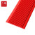 久臻 ZQJ24 软胶楼梯防滑条 室外斜坡踏步止滑条 台阶彩色防滑条  红色4cmx1m(3条装)