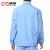 诚格（C&G）CG-HNGZF-001 夏季牛仔工作服 耐磨劳保上衣  长袖款 浅蓝色 S 