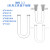 U型具支具塞干燥管13*100/15*150/20*200mmU形玻璃管可定制 U型具支具塞干燥管15*150mm