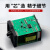 ASY-3 拨码时间继电器 延时器 计时器定时器220V 24V12V 优质款DC24V1999M送底座