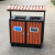 迪恩斯（DEANS）户外垃圾桶两分类垃圾桶室外环卫垃圾箱大号商用小区街道果皮箱D-106 橙色塑木