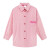 左西女童衬衫2023秋季儿童韩版条纹宽松纯棉长袖衬衣 粉色 110 