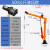 车载吊机架子12v24v220v1吨2吨货车随车吊悬臂吊电瓶起重机吊运机 500公斤液压款12V/24V/48V 手柄