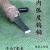 定制适用硬质合金纳米篆刻工具内弧度钨钢平头7mm毫米石木印章雕刻刀
