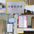 海斯迪克 强磁仓库货架标识牌 信息分类牌展示牌商品标签牌 双磁座+白色外框A5 HKCX-366