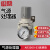 铸固 气源处理器 气源处理器调压阀减压阀气压调节器 AR3000-03高精款 