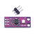 汇鑫茂 CJMCU-GUVA-S12SD紫外线传感器模块 太阳光强度高灵敏检测传感器已焊接排针3件