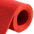 防滑垫PVC塑料红地毯隔水镂空门垫地板垫厕所厨房网眼s型浴室地垫 灰色 0.9米宽4.5MM厚 15米
