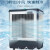 鸣固 ZJ5902空调扇工业冷风机加水制冷大型冷气机商用水冷风扇小空调 塑料面板 风量32000m³/h 120L