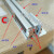 磁栅尺铝ABCDE尺槽凹槽开放式封闭磁条镗磁读头保护钢带 E型材