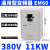 德力西变频器EM60风机水泵单相220V三相电机380V重载E102变速调速 EM60-11KW-380V【EM60G011T4