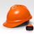 酷仕盾V型安全帽工地男国标透气加厚施工建筑工程防护头盔 豪华V型加厚透气升级款(旋钮)(橙色)