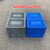 大号EU物流箱养鱼养龟水槽周转箱过滤器长方形塑料胶筐加厚零件盒 eu4322(外径400*300*230mm) 蓝色物流箱