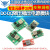 u7039u6c2cu57d7u0044u0043u002du0044u0043u0020u003 Mini-360航模小电源板可调降压稳压电源模块(