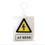 京采无忧 止步高压危险（挂钩） 安全警示标识 20x16cm警示标识牌PVC电力标志牌安全标示牌