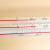 定制加长型50厘米1米1.5米2米3米玻璃棒红温度计工业用温度计 50厘米0-100度