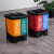 希万辉 杭州福建厦门垃圾分类垃圾桶带盖脚踏双桶环保塑料桶 【20L黄+绿】