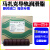 日本协同油脂 CITRAX EP NO.1 导轨润滑脂马扎克小巨人机床黄油02 EP NO.2 16kg/桶