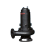 欧杜水泵 50WQ（II）15-22-2.2定制