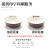密胺树脂碗密胺碗仿瓷5/6英寸碗树脂塑料深碗大碗商用快餐汤碗早 1910-6(白色)