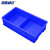 海斯迪克 HKCL-146 塑料分隔式零件盒物料盒 分格箱五金工具收纳箱螺丝盒 小号通用盖 蓝