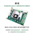米联客MLK-F20-2CG/3EG/4EV FPGA开发板Xilinx Zynq MPSOC MLK-F20-CM02-4EV裸板