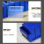 塑料零件盒分隔式加厚螺丝盒工具收纳盒物料元件零件箱分格盒分类盒分隔式零件塑料盒 大3号500*235*140mm-蓝色