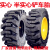 装载机铲车轮胎825 1200 1490 20.5/70-1670-20-24半实心钢丝轮胎 16/70-20精品耐磨胎